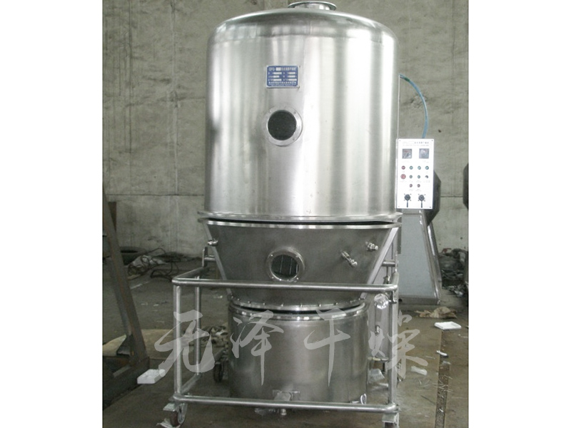 淀粉酶用沸腾干燥机